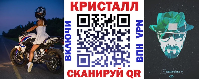 Купить где  Кукмор  Амфетамин Premium 