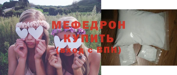 не бодяженный Костерёво