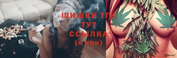 дмт Краснотурьинск
