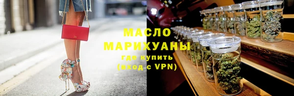 прущая мука Красноперекопск