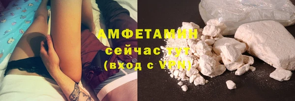 прущая мука Красноперекопск