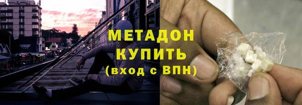 марихуана Корсаков