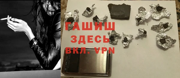не бодяженный Костерёво