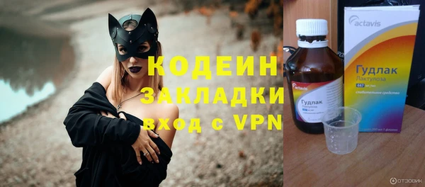 не бодяженный Костерёво