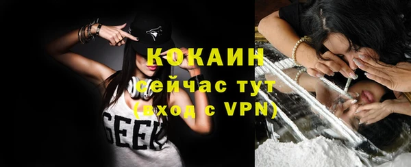 марихуана Корсаков