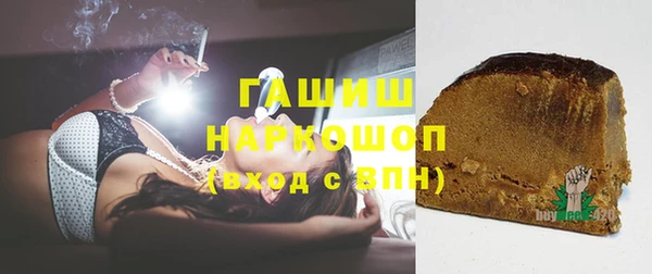 jwh Краснослободск