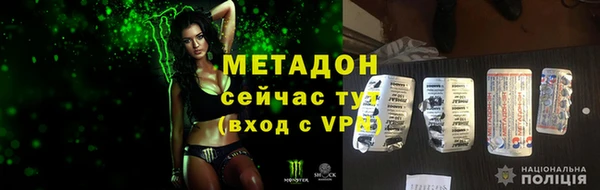 не бодяженный Костерёво
