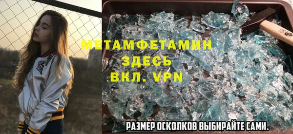 марихуана Корсаков