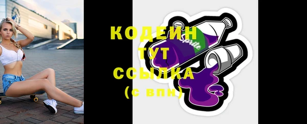jwh Краснослободск