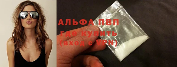 не бодяженный Костерёво