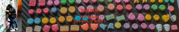 соль курить ск Коряжма