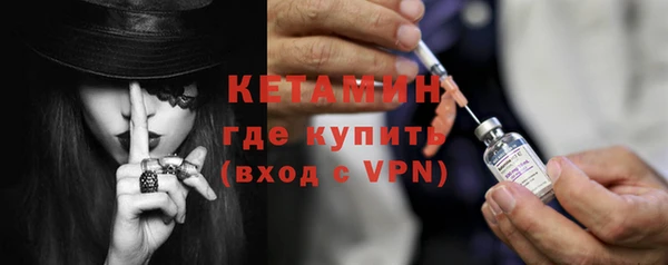 соль курить ск Коряжма