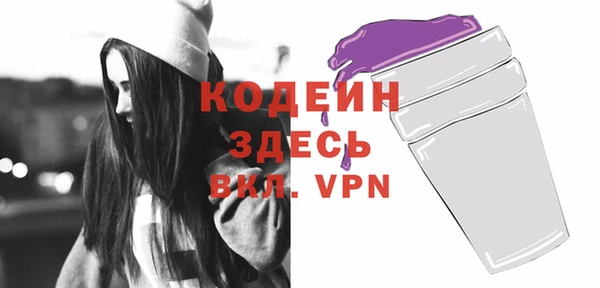 дмт Краснотурьинск