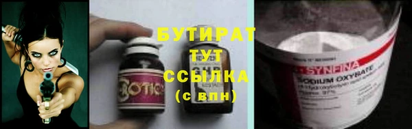 не бодяженный Костерёво