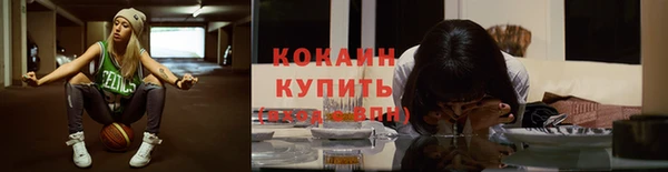 марихуана Корсаков