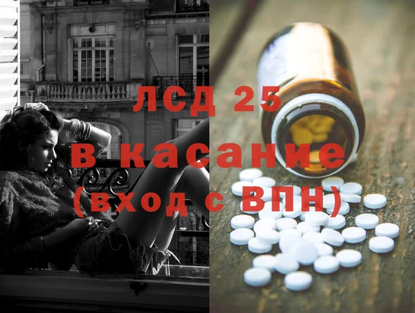 дмт Краснотурьинск