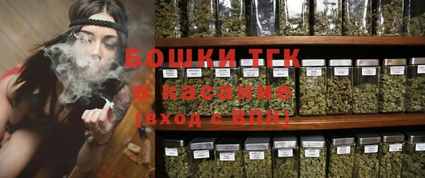 jwh Краснослободск