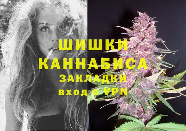 соль курить ск Коряжма