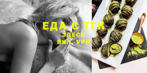 марихуана Корсаков