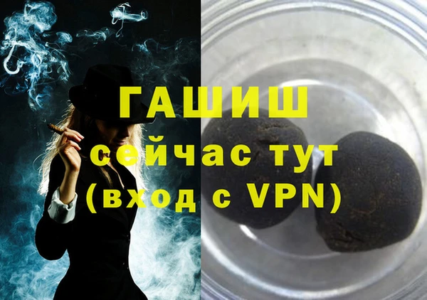 не бодяженный Костерёво