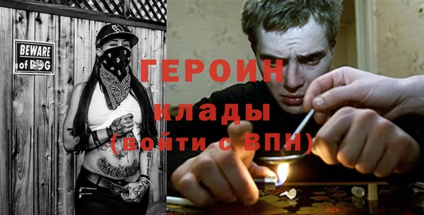 дмт Краснотурьинск
