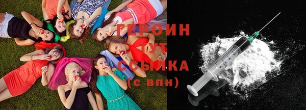 соль курить ск Коряжма