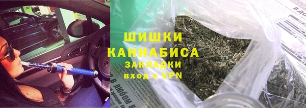 прущая мука Красноперекопск