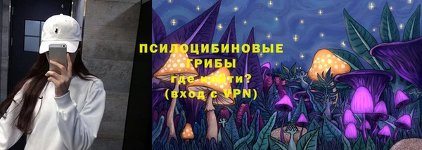 прущая мука Красноперекопск