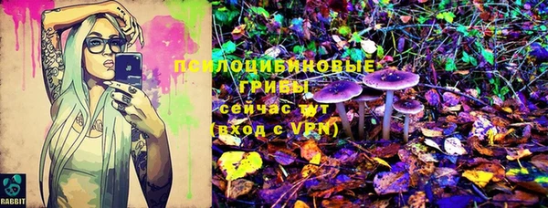 марихуана Корсаков