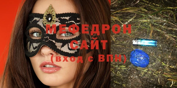 марихуана Корсаков