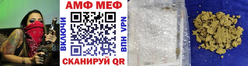 Купить  Кукмор  Метамфетамин Декстрометамфетамин 99.9% 